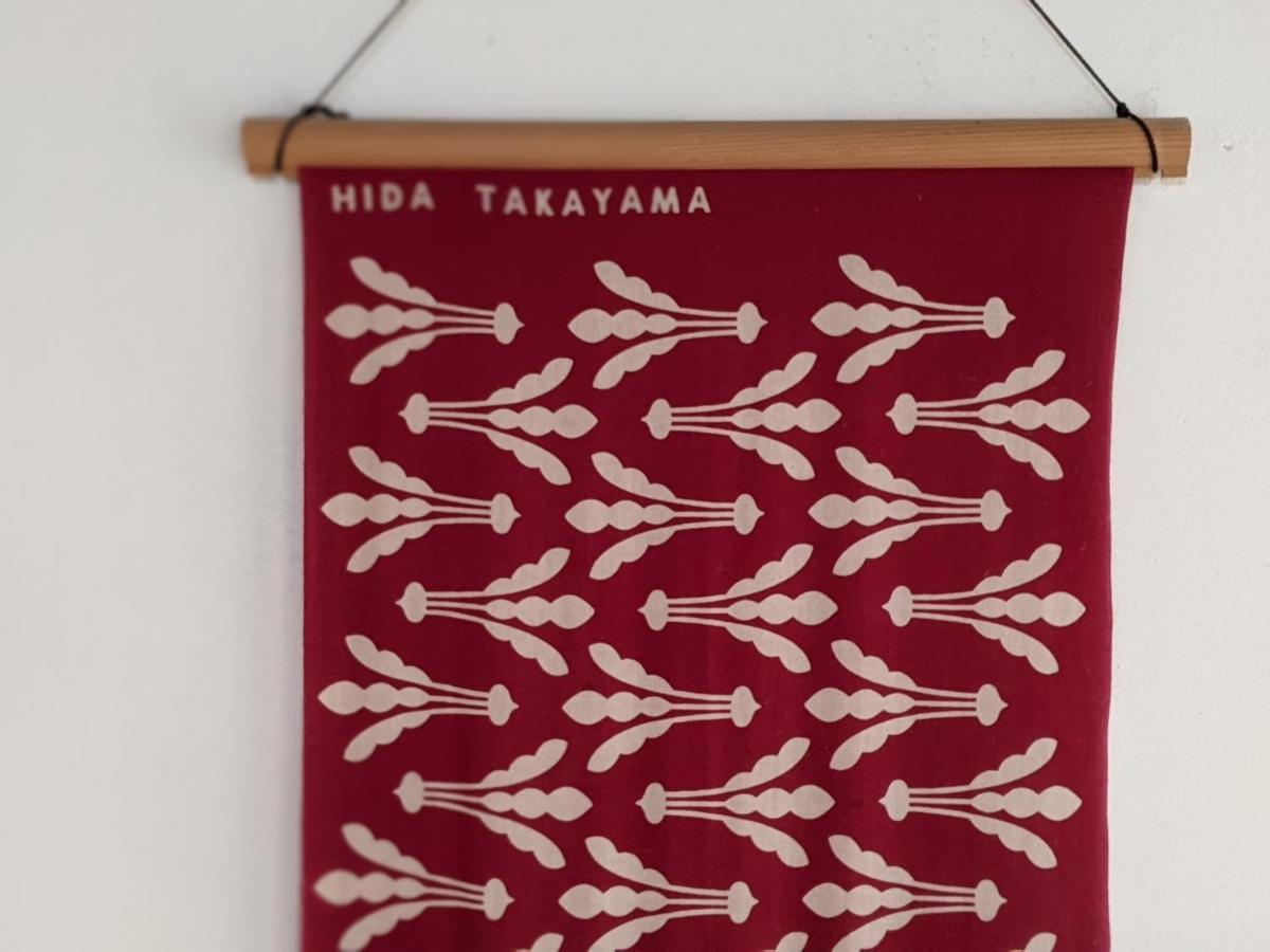 Guesthouse Tomaru Такаяма Екстериор снимка