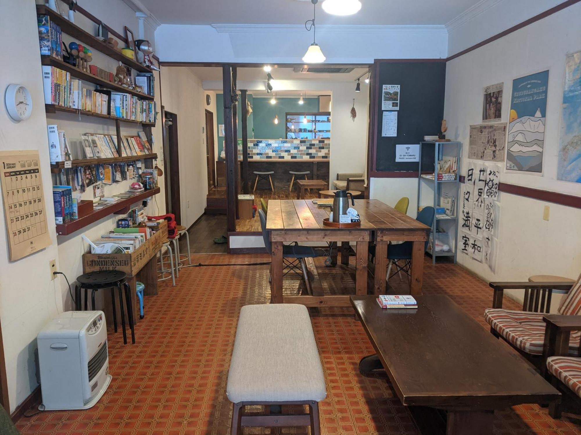 Guesthouse Tomaru Такаяма Екстериор снимка
