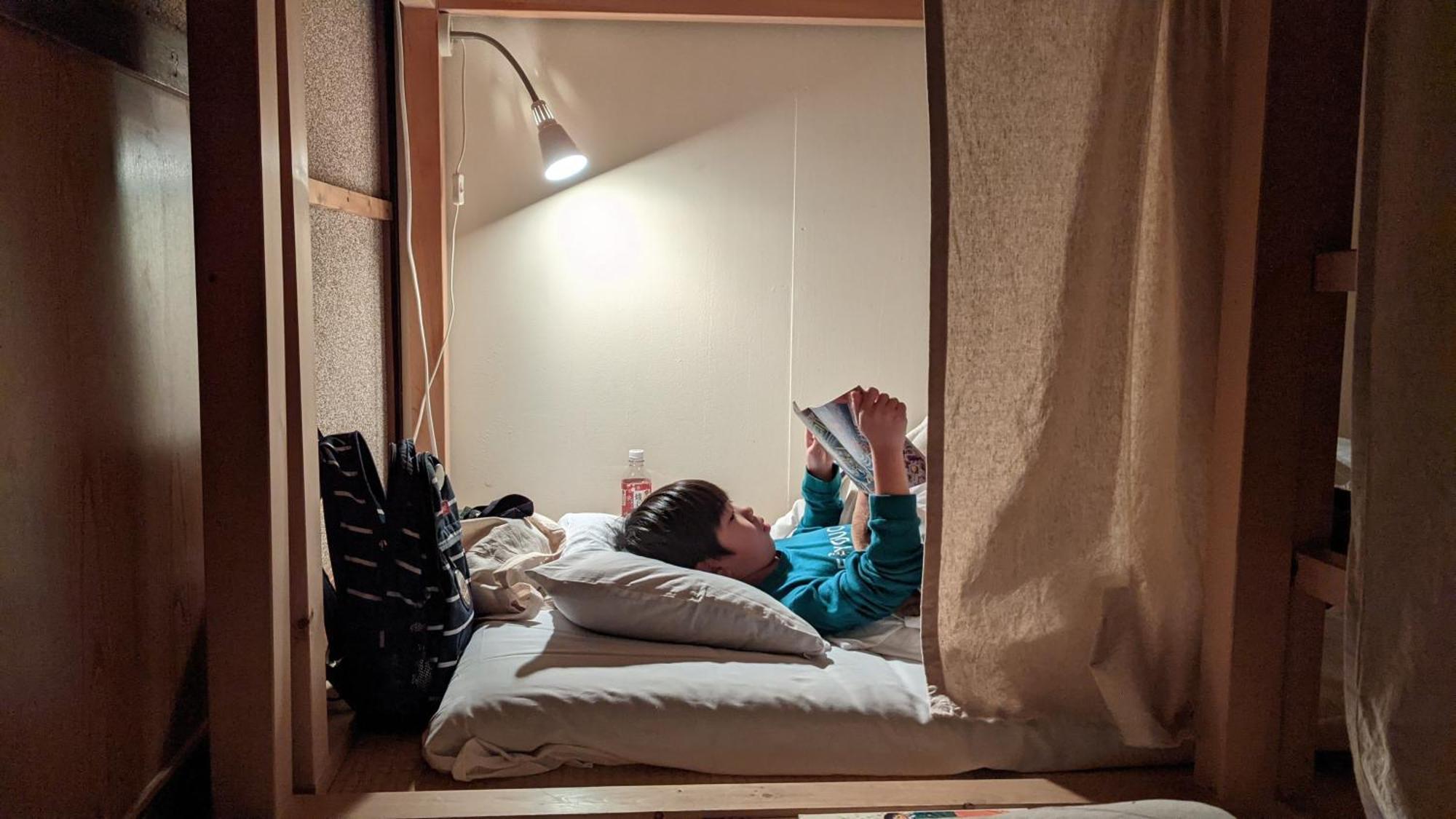 Guesthouse Tomaru Такаяма Екстериор снимка